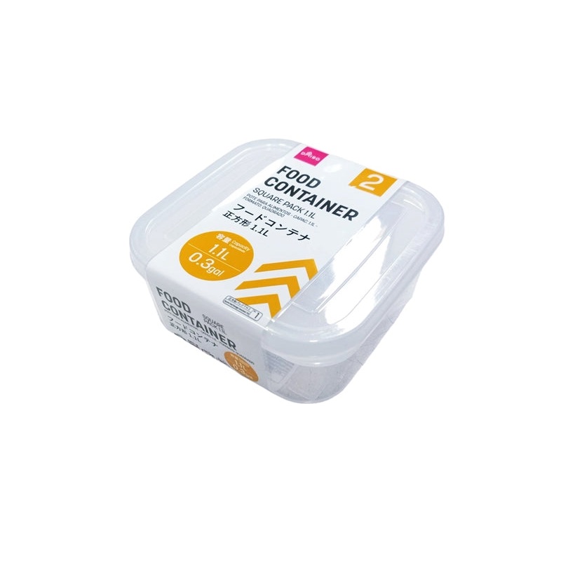 Square Food Strage Container No.2-1100Mi-