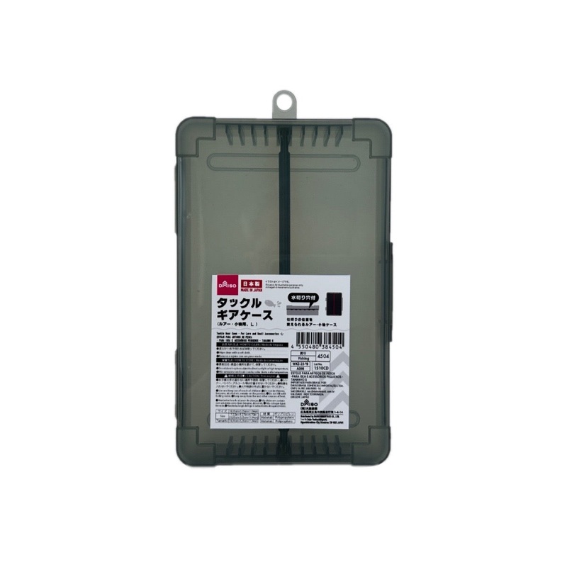 Tackle Gear Case for Lure and Small Accessories L