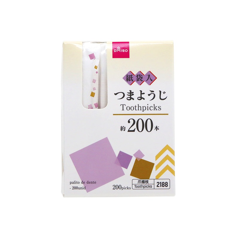 Toothpicks in Paper Bag