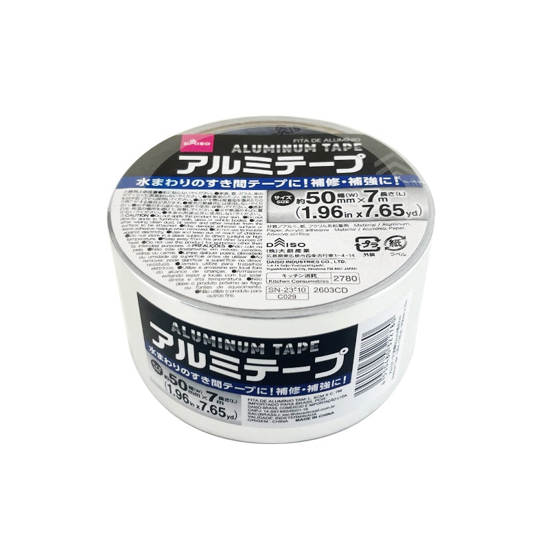 Aluminum Tape 50mm x 7m