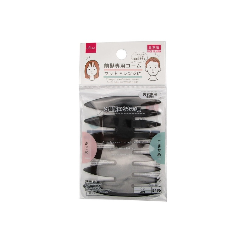 Bangs Exclusive Comb