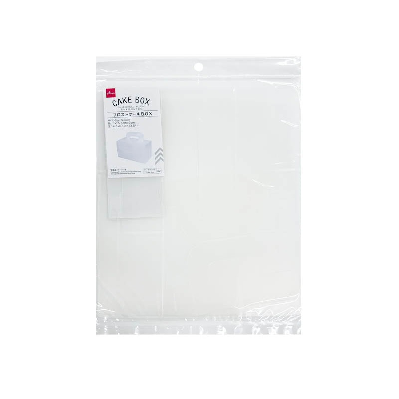 Cake Box Frost 8cm x 15.5cm x 9cm