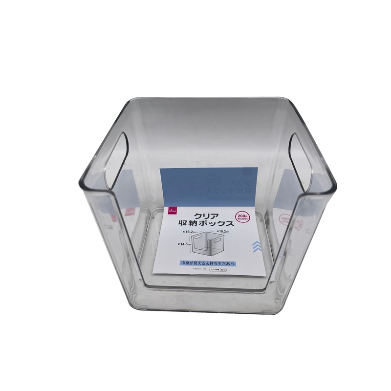 Clear Storage Box 16.2cm x 16.2cm x 14.5cm