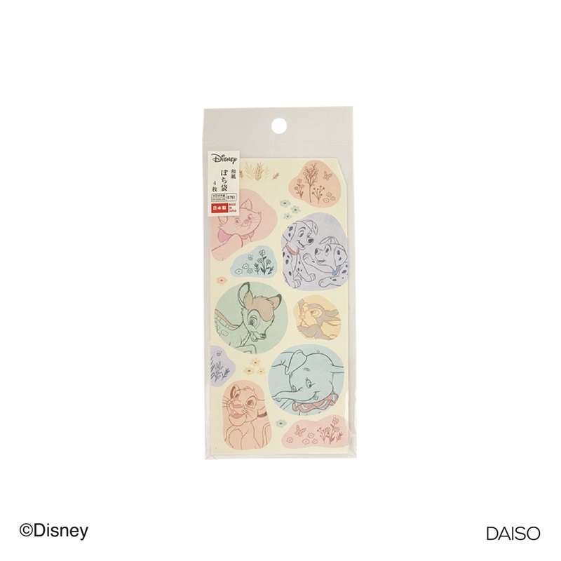 Envelope Long Style Disney Classic Character