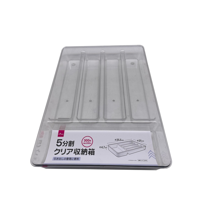 Five Compartments Clear Storage Box
