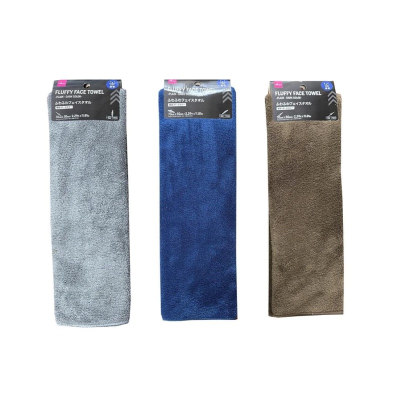 Fluffy Face Towel Plain Dark Color