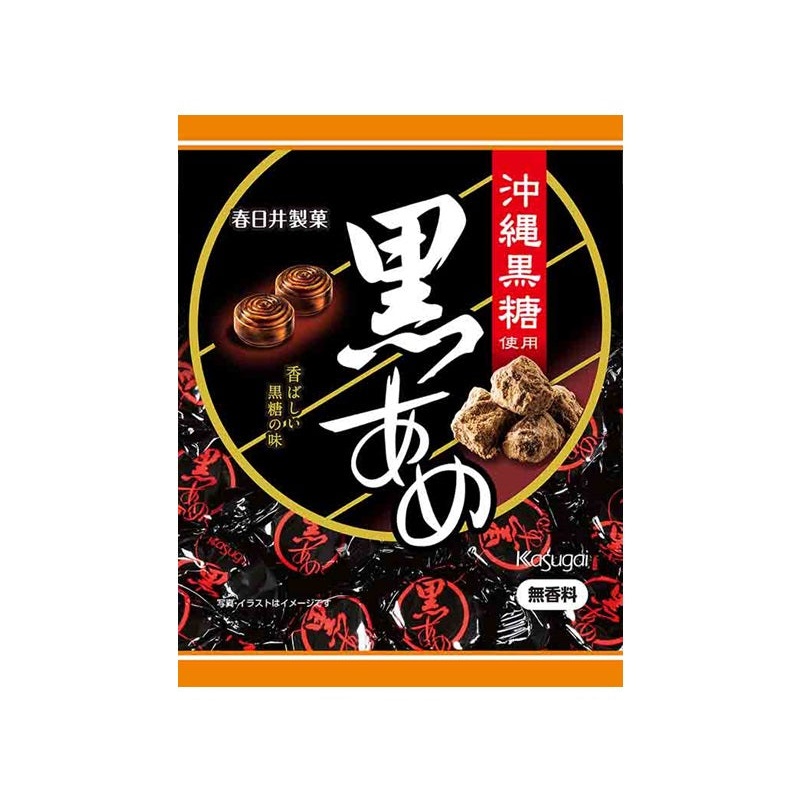 Kasugai Brown Sugar Candy