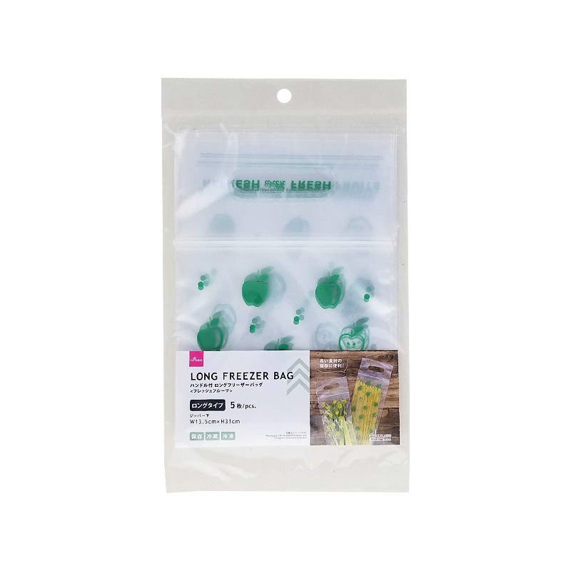 Long Freezer Bags Fresh Fruits A with Handle