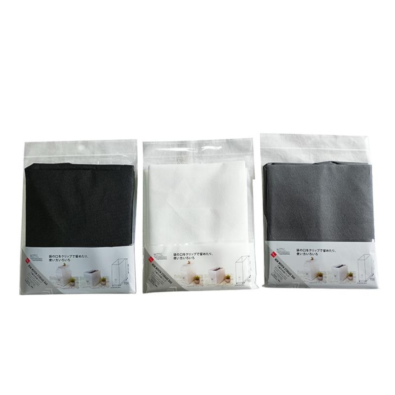 Non-Woven Storage Bag 1.01ft x 1.54ft x 6.29in