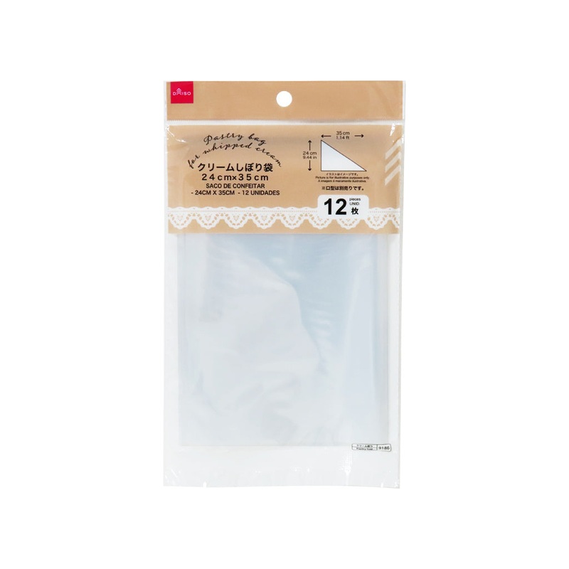 Pastry Bag for Whipped Cream 9.44in x 1.14ft