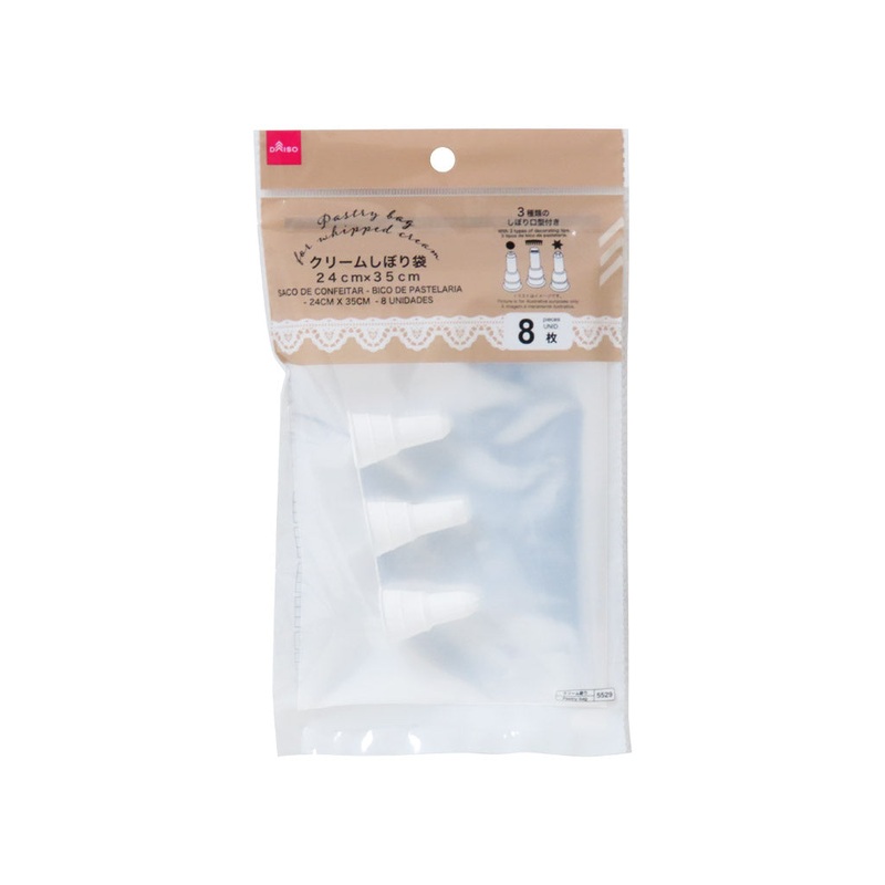 Pastry Bag for Whipped Cream with Decorating Tip 9.44in x 1.14ft