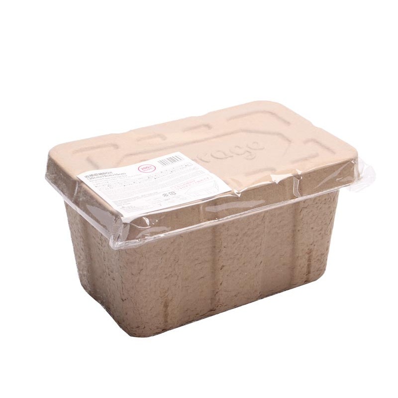 Recycled Paper Storage Box 30cm x 19cm x 15cm