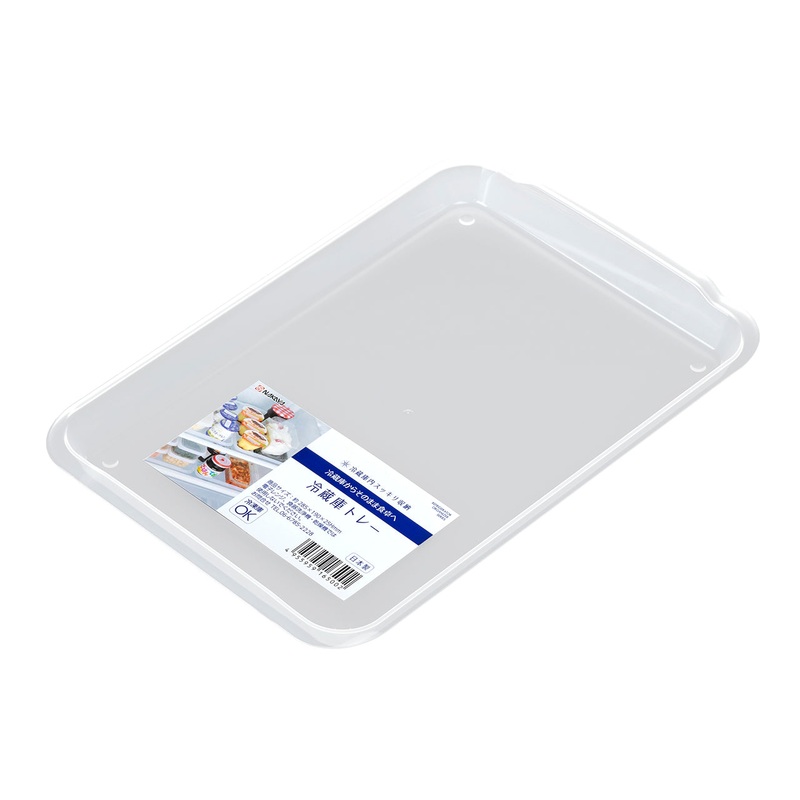 Refrigerator Flat Tray