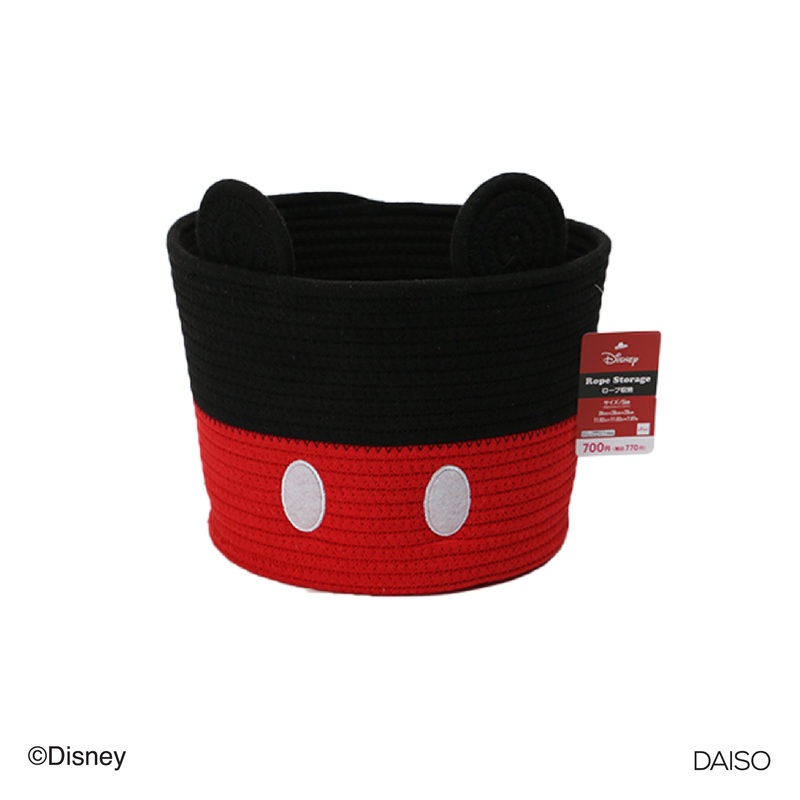 Rope Storage 28cm x 28cm x 20cm Mickey Mouse