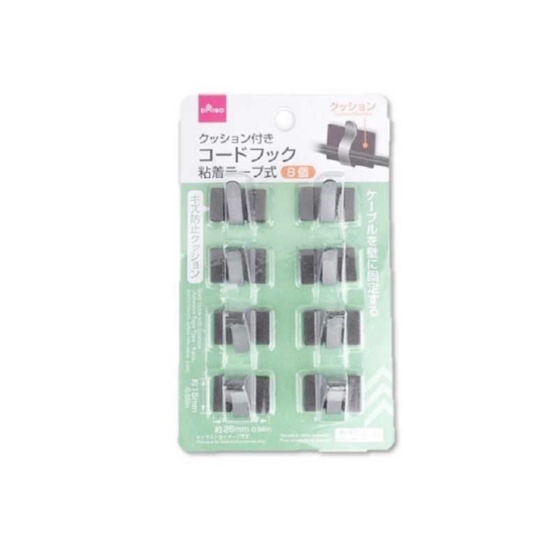 Soft Grip Cable Hook Medium