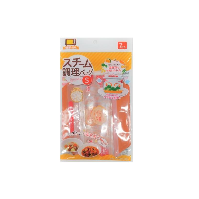 Steam bag design S 7 pieces