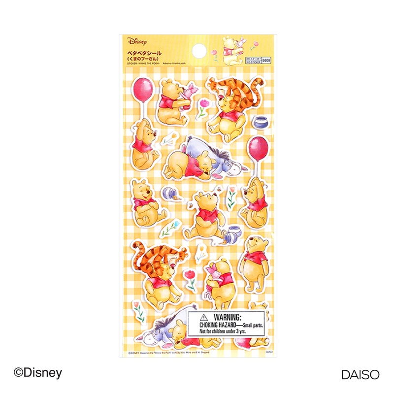 Sticker Winnie the Pooh