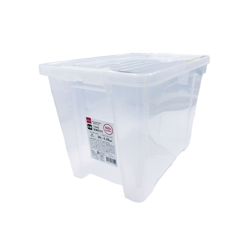Storage Box Clear with Lid