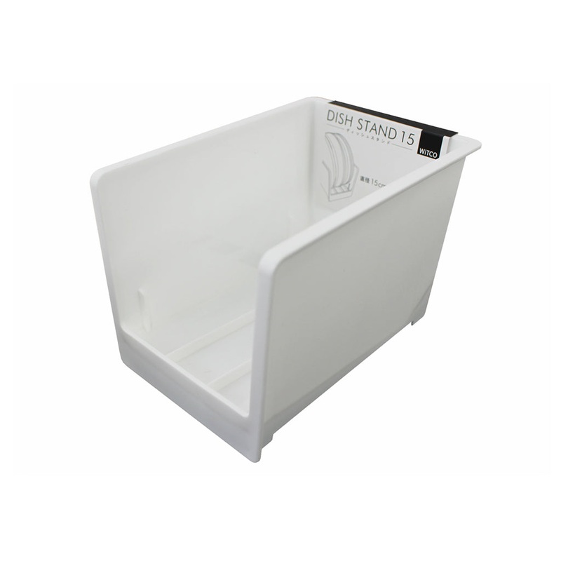 WITCO Dish Stand 15