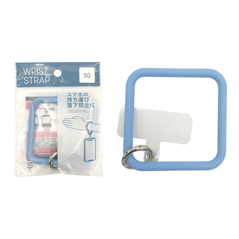 Wrist Strap Square Blue