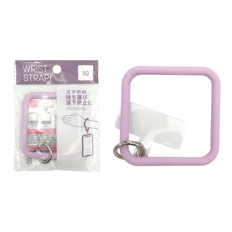 Wrist Strap Square Lilac