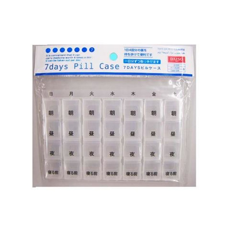 7 Days Pill Case