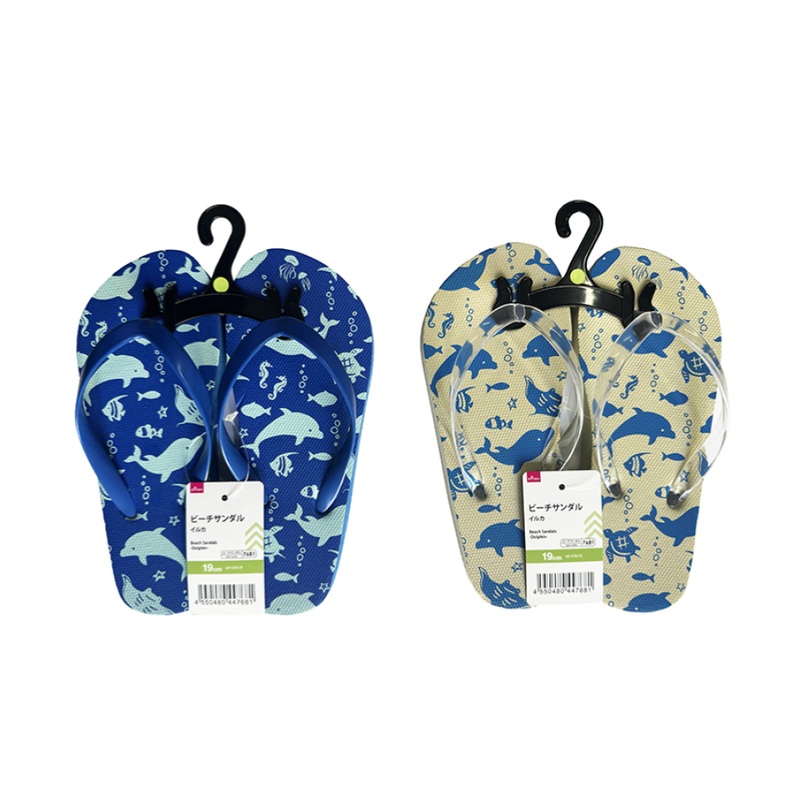 Beach Sandals Dolphin EU 31