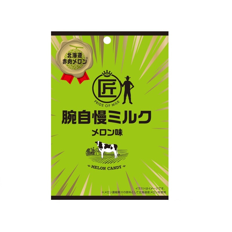 Creet Proud Milk Candy Melon Flavor