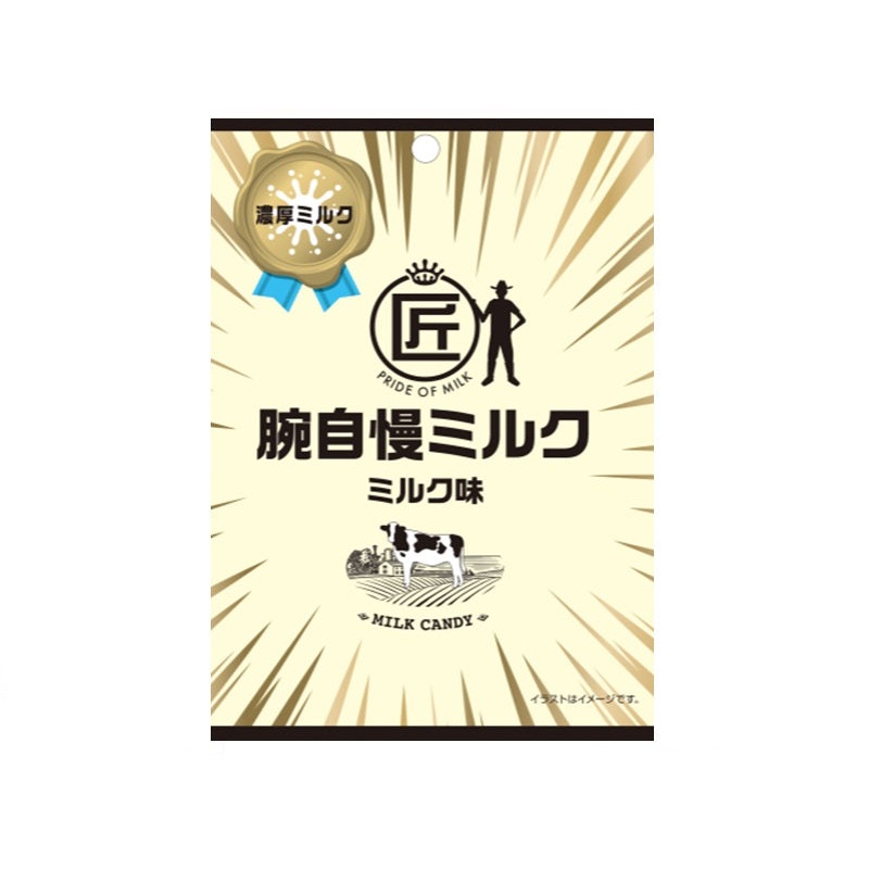 Creet Proud Milk Candy Milk Flavor