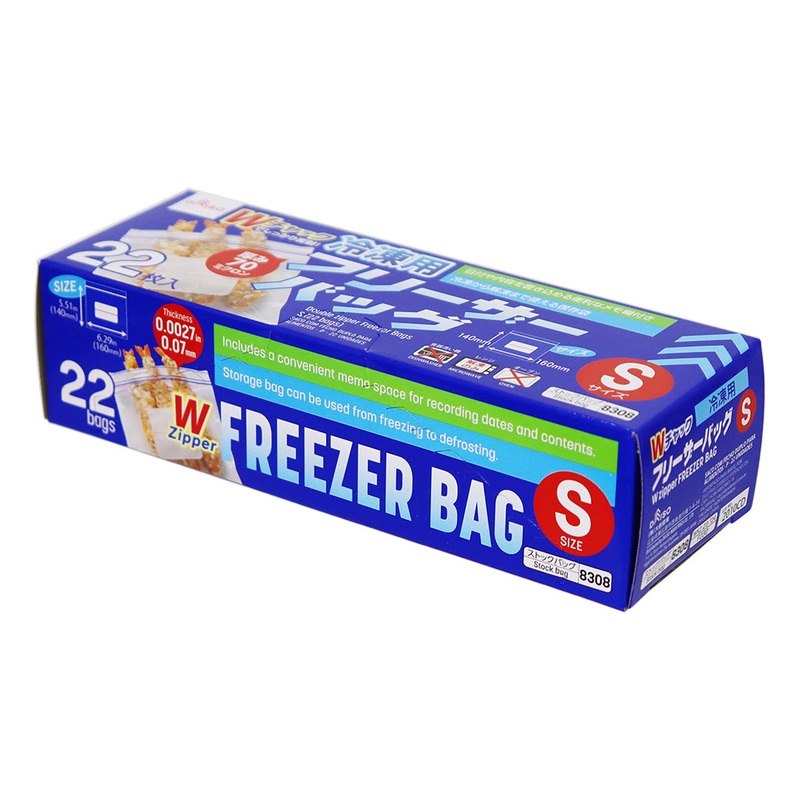 Double Zipper Freezer Bags S