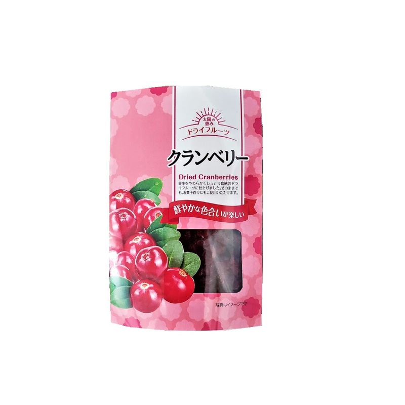 Dried Cranberries 45g