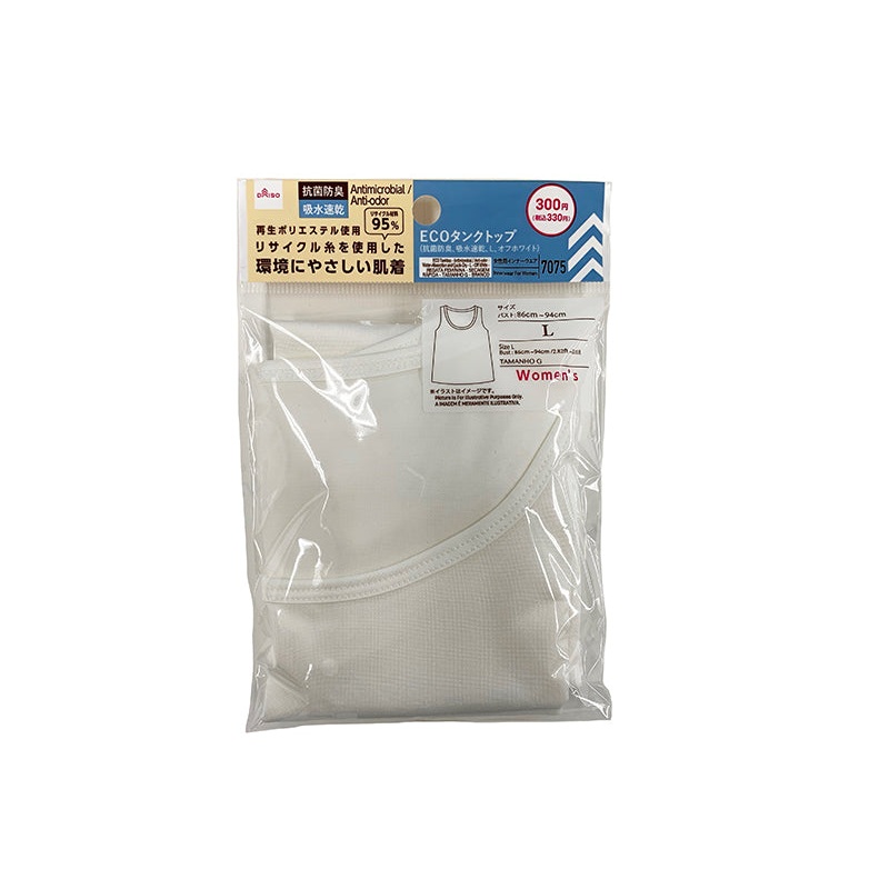 ECO Tank Top Antimicrobial/Anti Odor and Quick Dry L Off White