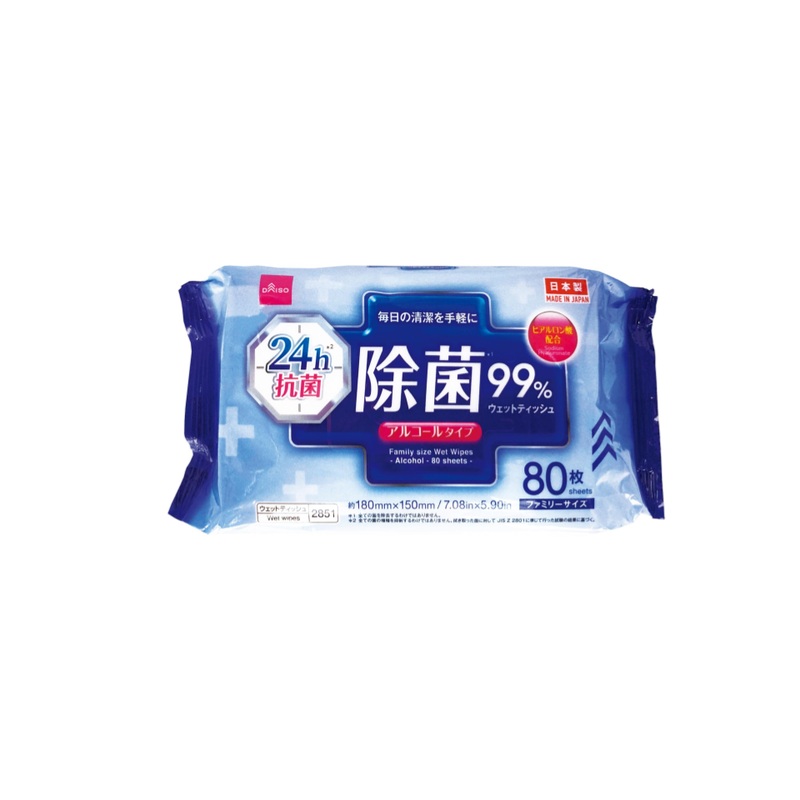 Family Size Wet Wipes Alcohol