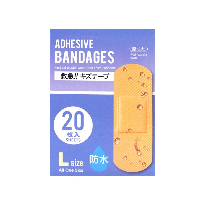 First Aid Plaster Waterproof L Size