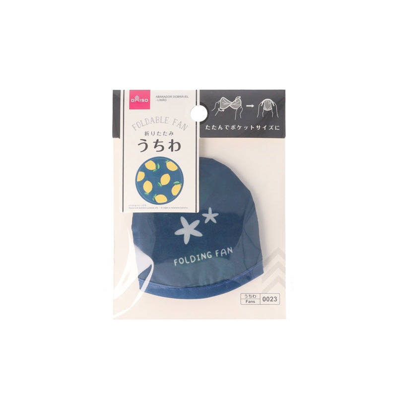 Foldable Fan Lemon