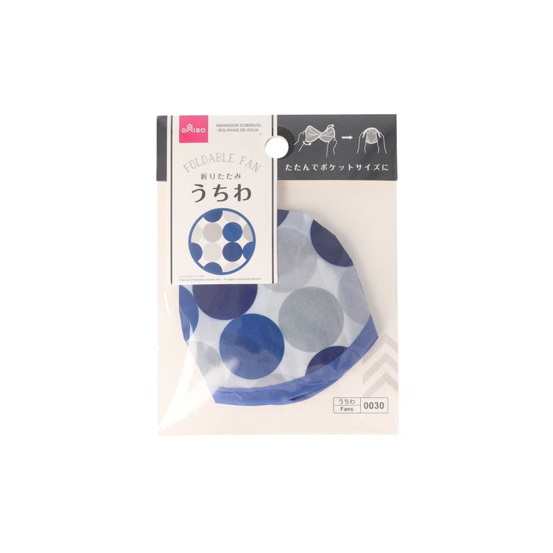 Foldable Fan Polka Dot