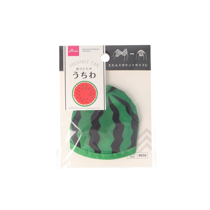 Foldable Fan Watermelon