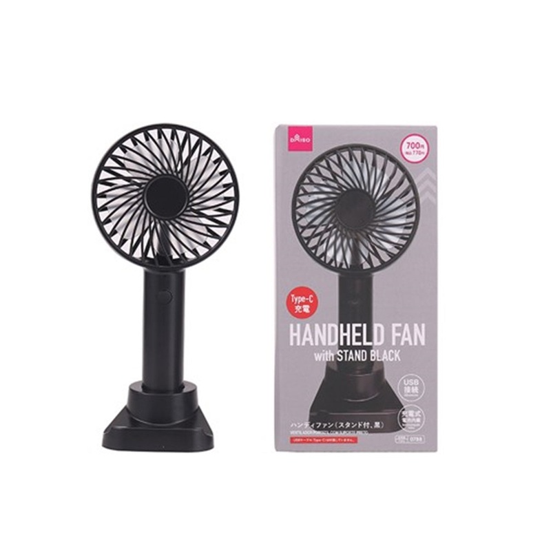 Handheld Fan with Stand Black