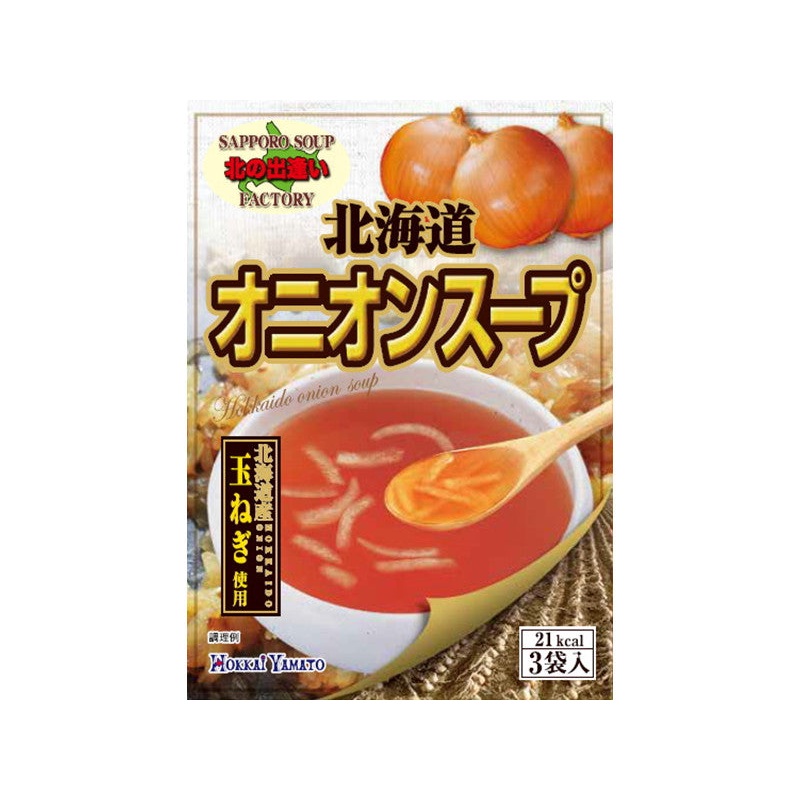 Hokkaiyamato Onion Soup