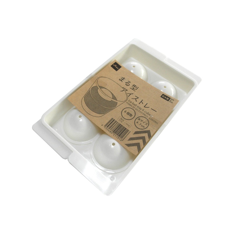 Ice Ball Tray Six Cubes