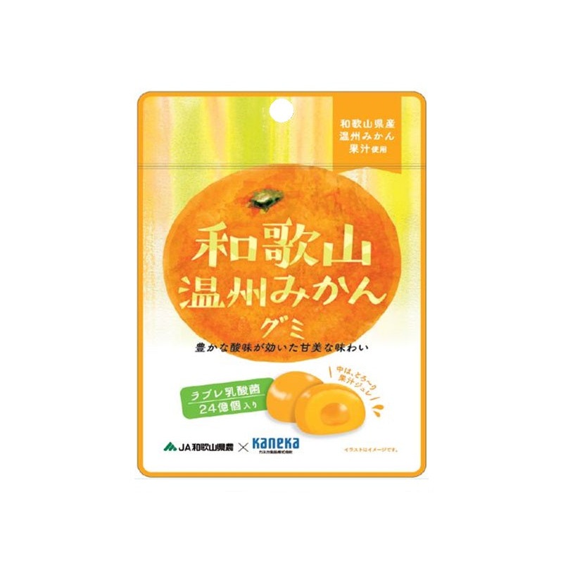 Kaneka Wakayama Unshu Mikan Gummy with Lactic Acid Bacteria 40g