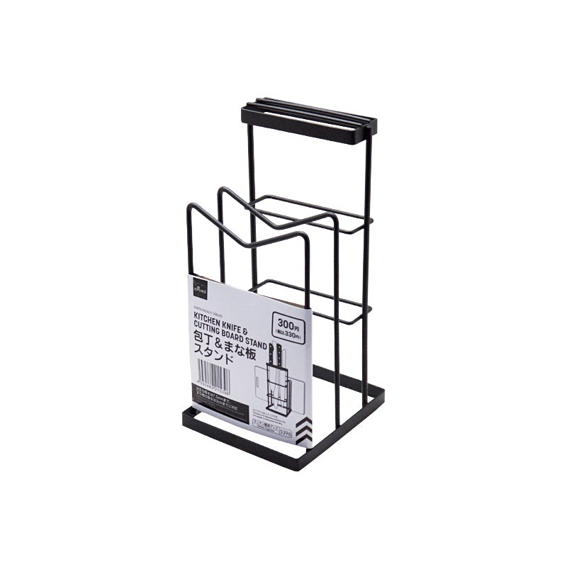 Kitchen Knife & Cutting Board Stand