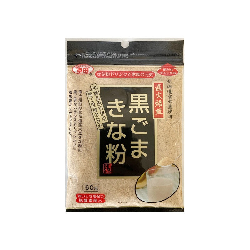 Koda Shoten Black Sesame with Soybean Powder Brown Sugar 60g