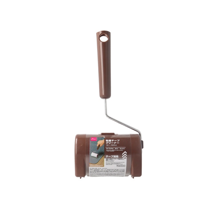 Lint Roller Mini Brown