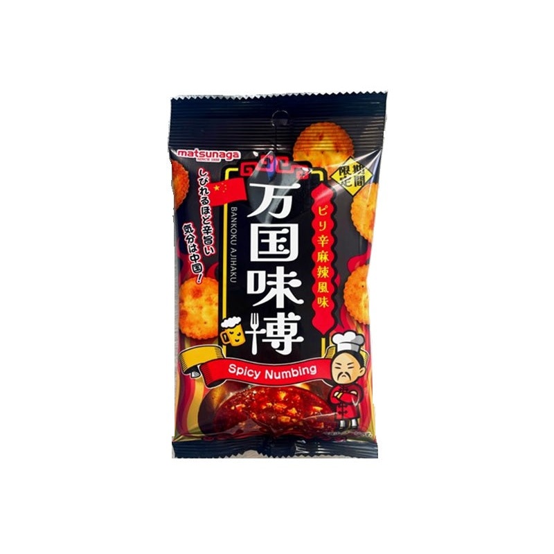 Matsunaga Bankoku Ajihaku Spicy Mara Flavor 30g