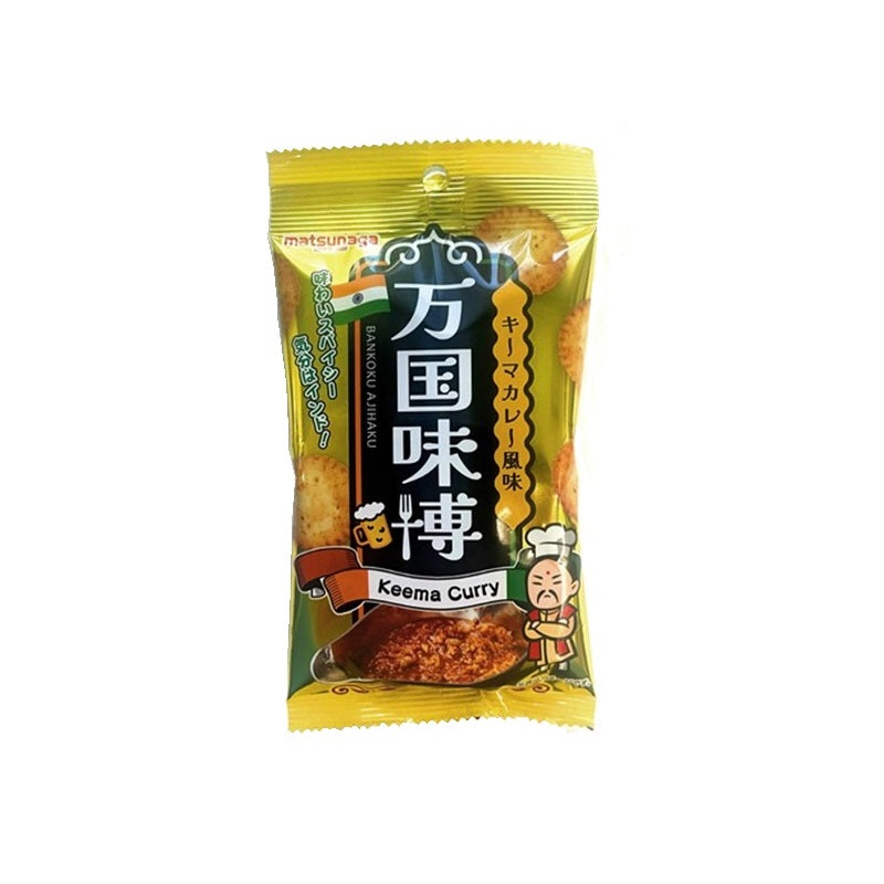 Matsunagaseika Bankoku Ajihaku Keema Curry Flavor 30g