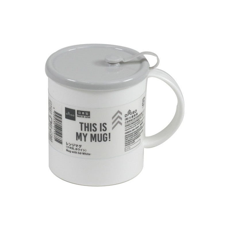 Mug with lid-White-