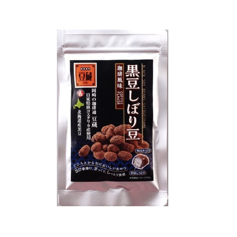 Nichireto Hokkaido Black Soy Beans Glazed Coffee 30g