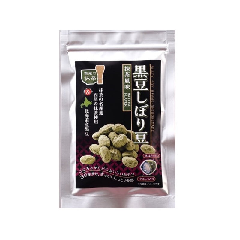 Nichireto Hokkaido Black Soy Beans Glazed Green Tea 30g