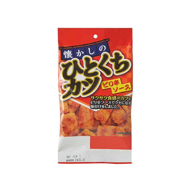 Perfect Japan Bite-Size Katsupi Spicy Sauce 40g
